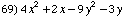 [Graphics:Images/algbr2_gr_19.gif]