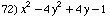 [Graphics:Images/algbr2_gr_22.gif]