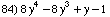 [Graphics:Images/algbr2_gr_34.gif]