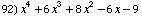 [Graphics:Images/algbr2_gr_42.gif]