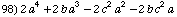 [Graphics:Images/algbr2_gr_48.gif]