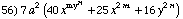 [Graphics:../Images/algbr2_gr_56.gif]