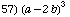 [Graphics:../Images/algbr2_gr_57.gif]