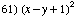 [Graphics:../Images/algbr2_gr_61.gif]