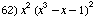 [Graphics:../Images/algbr2_gr_62.gif]