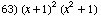 [Graphics:../Images/algbr2_gr_63.gif]