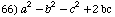 [Graphics:../Images/algbr2_gr_66.gif]