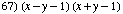 [Graphics:../Images/algbr2_gr_67.gif]