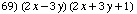 [Graphics:../Images/algbr2_gr_69.gif]