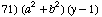 [Graphics:../Images/algbr2_gr_71.gif]