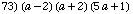 [Graphics:../Images/algbr2_gr_73.gif]