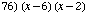 [Graphics:../Images/algbr2_gr_76.gif]