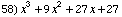 [Graphics:Images/algbr2_gr_8.gif]
