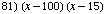 [Graphics:../Images/algbr2_gr_81.gif]