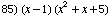 [Graphics:../Images/algbr2_gr_85.gif]