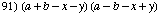 [Graphics:../Images/algbr2_gr_91.gif]