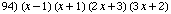 [Graphics:../Images/algbr2_gr_94.gif]