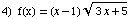 [Graphics:Images/deriv_gr_4.gif]
