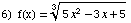 [Graphics:Images/deriv_gr_6.gif]