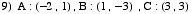 [Graphics:Images/index_gr_20.gif]