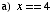 [Graphics:../Images/index_gr_25.gif]