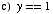 [Graphics:../Images/index_gr_51.gif]