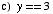 [Graphics:../Images/index_gr_69.gif]