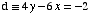 [Graphics:Images/index_gr_9.gif]