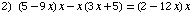[Graphics:Images/index_gr_48.gif]