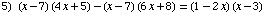 [Graphics:Images/index_gr_51.gif]