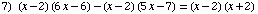 [Graphics:Images/index_gr_53.gif]