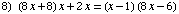 [Graphics:Images/index_gr_54.gif]