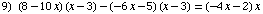 [Graphics:Images/index_gr_55.gif]