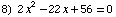 [Graphics:Images/eqd21_gr_11.gif]