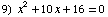 [Graphics:Images/eqd21_gr_12.gif]