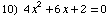 [Graphics:Images/eqd21_gr_13.gif]