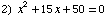 [Graphics:Images/eqd21_gr_5.gif]