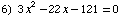 [Graphics:Images/eqd21_gr_9.gif]