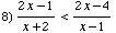 [Graphics:Images/index_gr_8.gif]