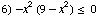 [Graphics:Images/index_gr_6.gif]