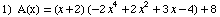 [Graphics:Images/index_gr_11.gif]