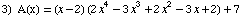 [Graphics:Images/index_gr_13.gif]