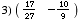 [Graphics:Images/index_gr_33.gif]