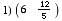 [Graphics:../Images/serie2_gr_31.gif]