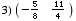 [Graphics:../Images/serie2_gr_33.gif]