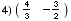 [Graphics:../Images/serie2_gr_34.gif]