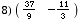 [Graphics:../Images/serie2_gr_38.gif]