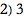index_22.png