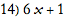index_34.png
