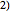 equatrigo_17.png